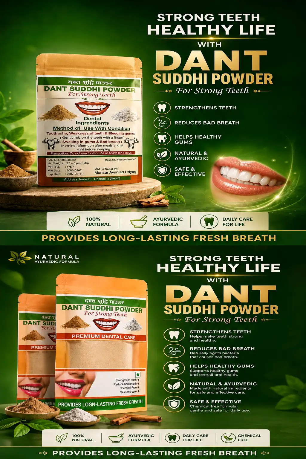 DANT SUDDHI POWDER - image 4