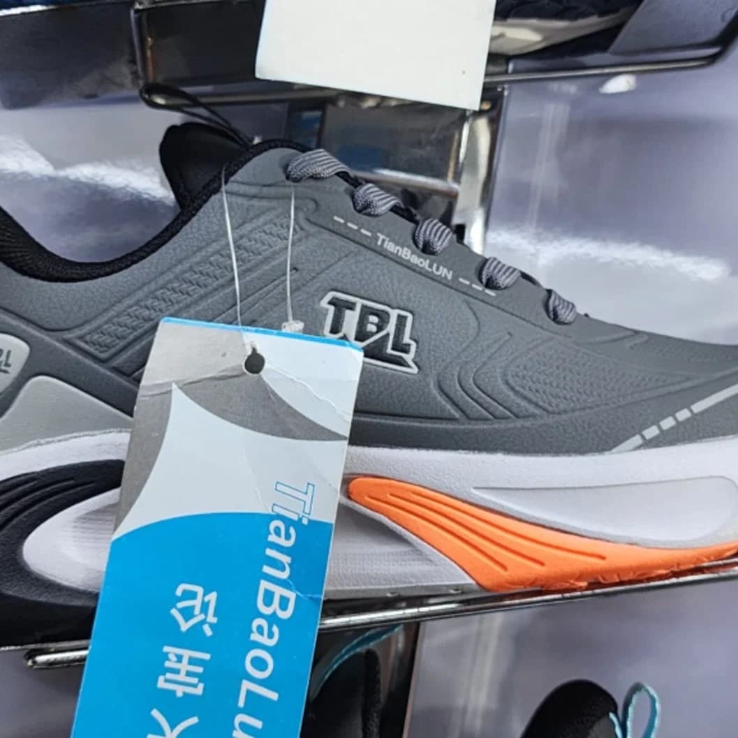 TianBaoLUN TBL Element Sport - image 4