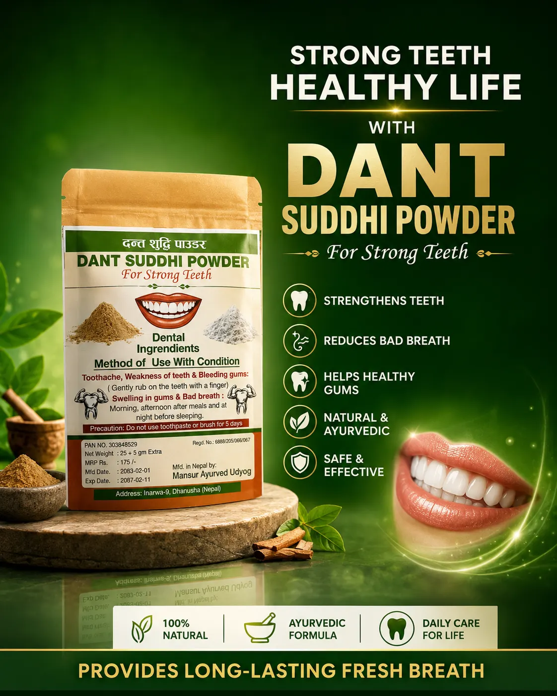 DANT SUDDHI POWDER - image 3