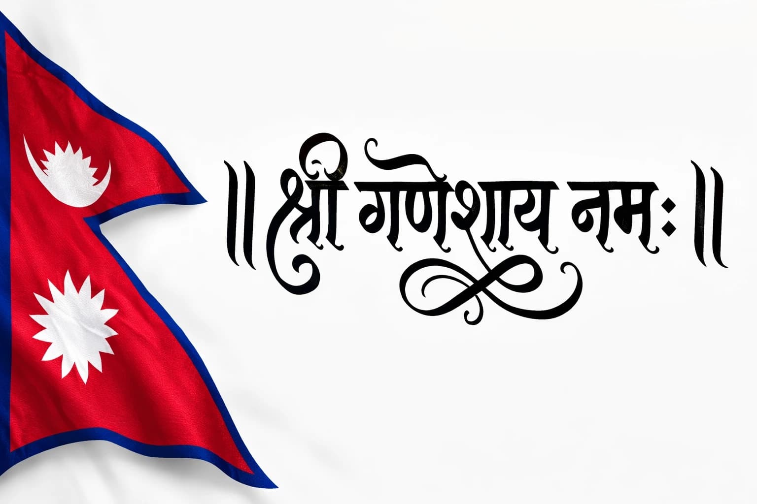 mahadev  banner