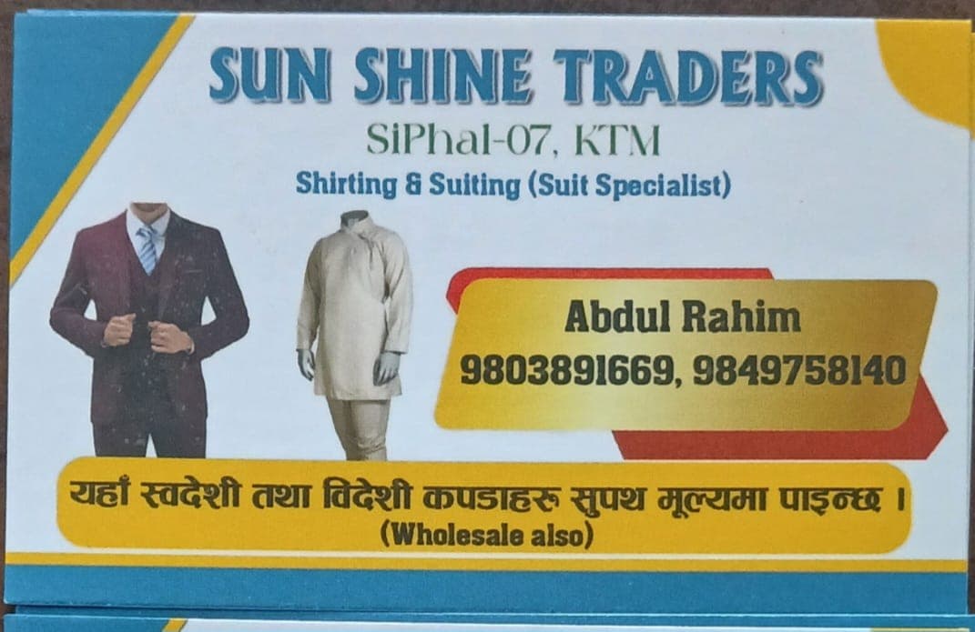 sun shine traders Banner