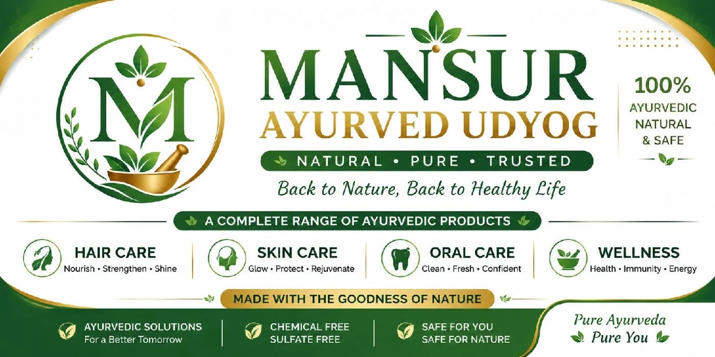 mansur ayurved udyog Banner